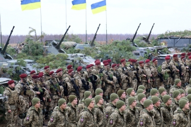 Ukraine Troops